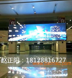 室内超高清小间距LED电子显示屏 技术解析、厂家甄选与价格指南