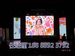 室内LED电子屏屏体厚度与重量解析 以P5全彩屏为例