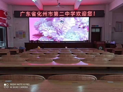 学校报告厅6米×3米P3LED彩色大屏工期与价格分析