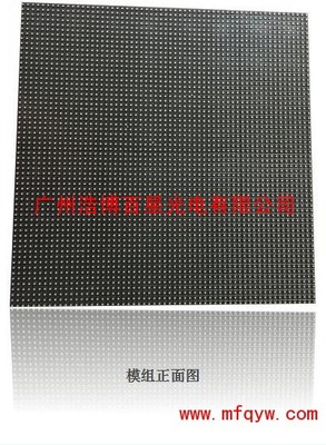 LED室内屏定制与维修全方位指南